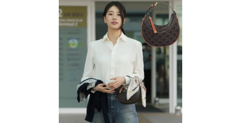 수지 셀린느 크로스백 - 허시백 가방